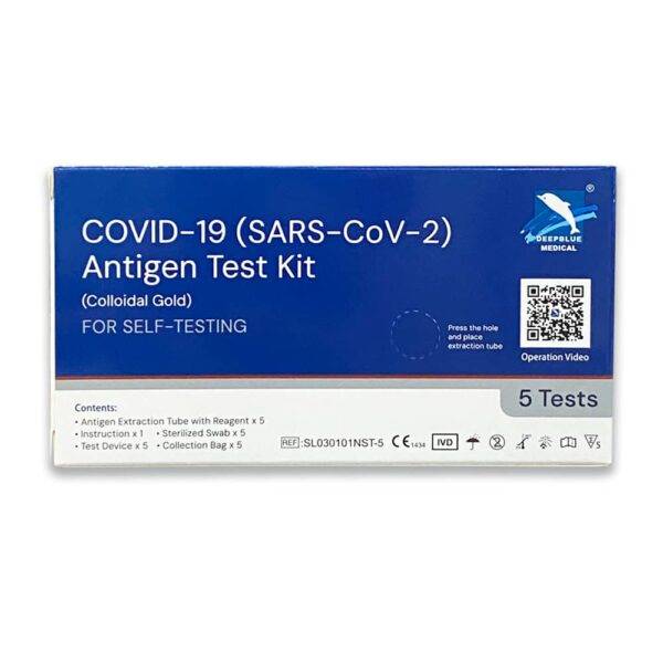 Deepblue Covid Test Kits - Self-Test - 5 pack - As low as £2.15